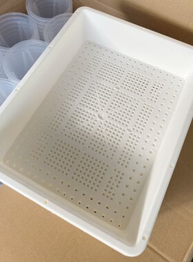 多肉植物育苗叶插盘多规格花卉果蔬播种闷养盘加厚塑料花盆收纳筐