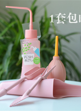 多肉工具铲子铺面工具