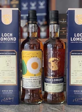 Loch Lomond 2010 林一峰选桶 罗曼湖2010初填雪梨单桶桶强700ml