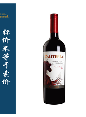 佳特利庄园酒师精选加本力苏维翁红葡萄酒 caliterra winemaker's