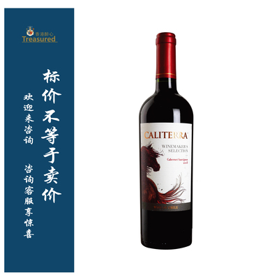 佳特利庄园精选加本力红葡萄酒