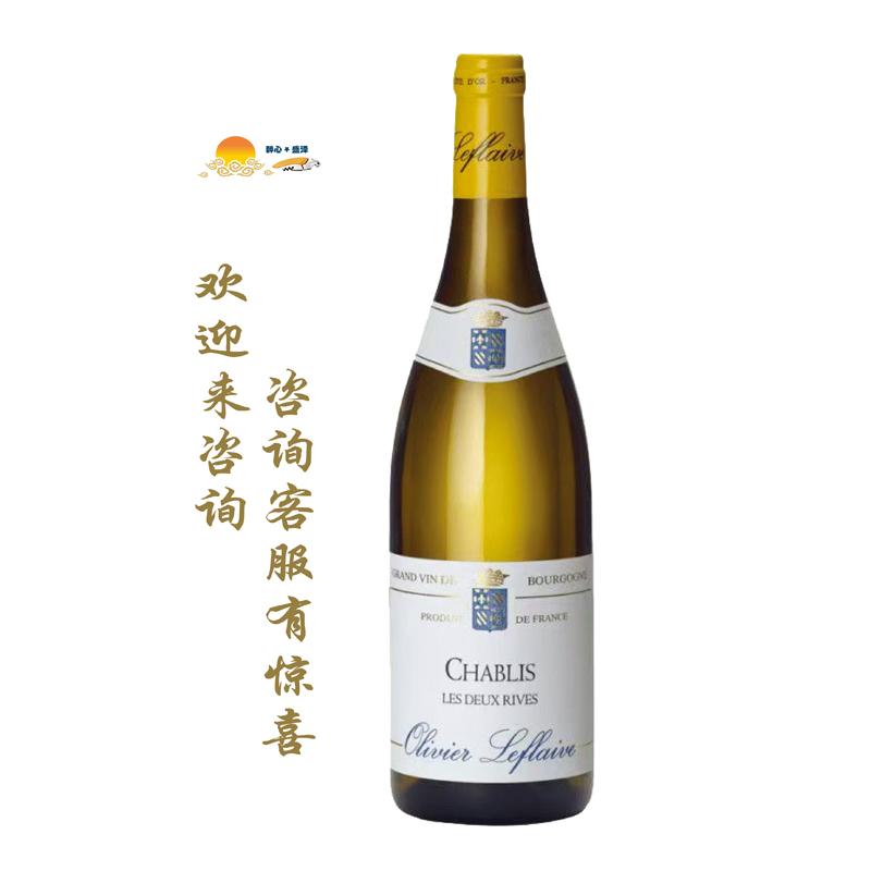 法国乐飞庄园奥利弗拉弗拉维夏布利干白葡萄酒 Olivier Leflaive