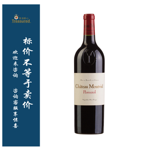 波美侯蒙德维尔酒庄 梦达城堡干红 Chateau Montviel Pomerol