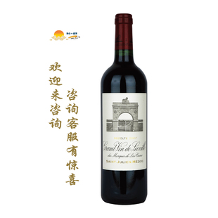 雄狮酒庄正牌干红2017 Chateau Leoville-Las Cases 'Grand Vin