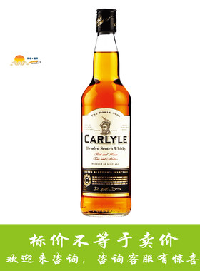 卡德里乐大师精选雪莉桶调配威士忌 Carlyle Blended Whisky
