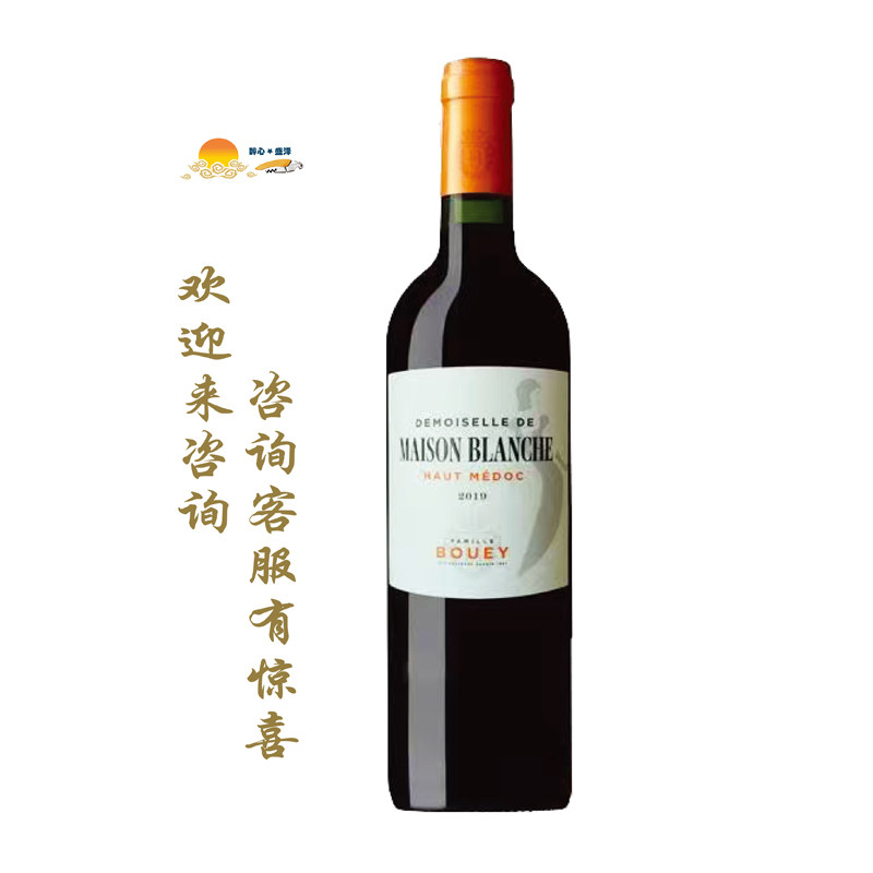 尼德堡经典系列pinotage葡萄酒