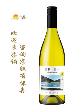维斯特玛-霞多丽白葡萄酒 VISTAMAR Brisa Chardonnay