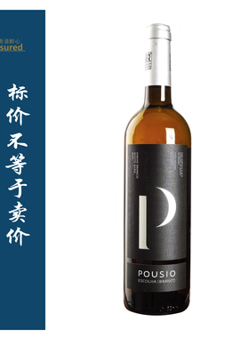 葡索精选干白葡萄酒  POUSIO ESCOLHA