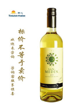 米高桃乐丝圣美甸长相思白 torres San medin Sauvignon Blanc
