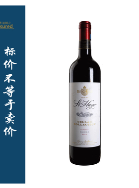 圣雨果酒窖/首彩巴罗萨珍藏西拉红 2017年 HANDPICKED Collection