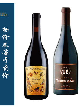 肯恩莱特威拉梅特谷黑皮诺 Willamette/伊万西拉红 Tyrus Evan