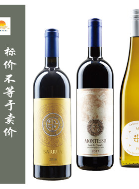儒雅梦特酥布尼卡萨马斯