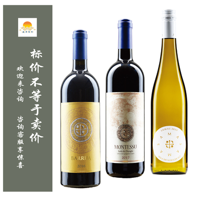 儒雅梦特酥布尼卡萨马斯
