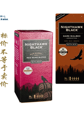 勃塔 NIGHTHAWK 朗姆桶陈酿混酿 rum barrel/马尔贝克红 malbec