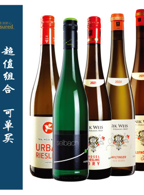 李克维大都市NIK WEIS/金滴园/老藤/莫泽尔/泽巴赫雷司令 SELBACH
