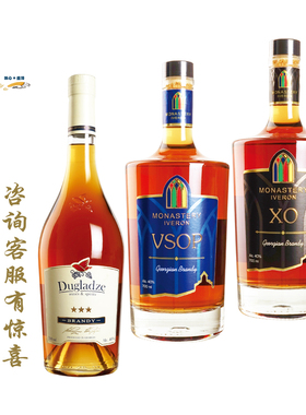 督格拉泽 三星/vsop/xo DUGLADZE BRANDY MONASTERY IVERON