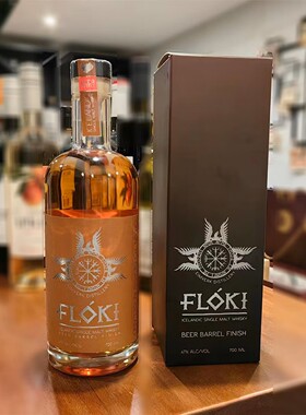 福洛基 FLOKI 冰岛啤酒桶/雪莉桶/烟熏特制单一麦芽威士忌限定款