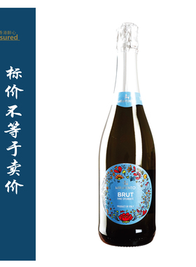 茉凡托起泡葡萄酒 Miravento Brut Vino Spumante/闪悦起泡甜白