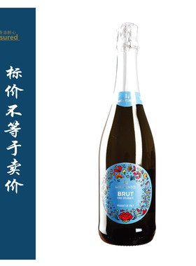 茉凡托起泡葡萄酒 Miravento Brut Vino Spumante/闪悦起泡甜白