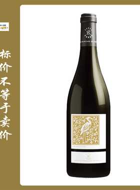 法国奥希耶白鹭红葡萄酒奥克产区果香清新 Aussieres Le Heron