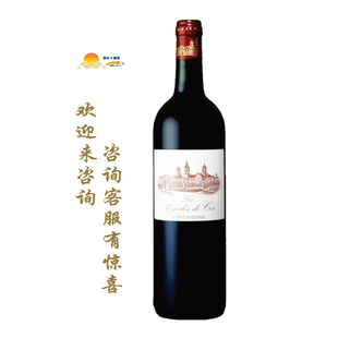 爱士图尔(爱诗图)副牌 Les Pagodes de Cos 2013年1855列级二级庄