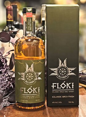 福洛基 FLOKI 冰岛白桦木桶/双桶特制/单一麦芽威士忌限定款