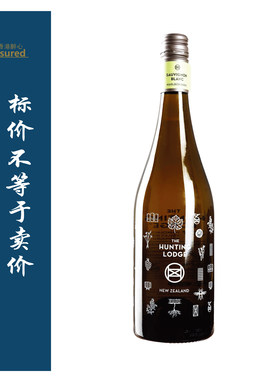 琅廷酒庄百悦半干型香槟