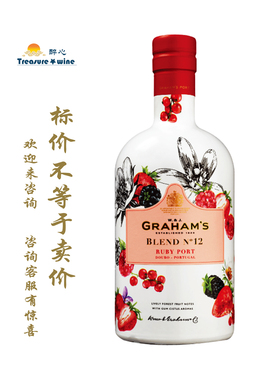 格兰姆12号红波特酒(利口葡萄酒)Graham's Blend No.12 Ruby Port