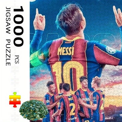 1000片足球拼图成人挑战脑力