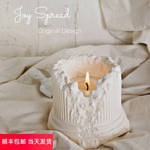JoySpread原创罗马斗兽场香薰蜡烛小众北欧高级香氛礼盒生日礼物