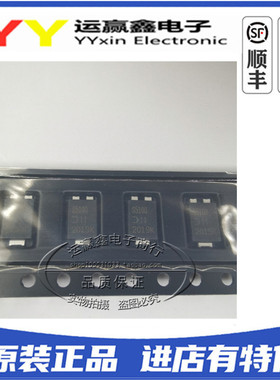 全新原装进口 PDS5100H-13 肖特基二极管芯片 S5100H 5A/100V正品