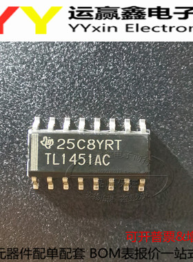 TL1451ACDR TL1451AC 全新原装 贴片SOP16 两路脉宽调制控制