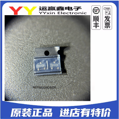全新原装 REF3020AIDBZR 贴片SOT-23  电压基准芯片 丝印R30B