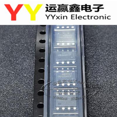 全新原装正品 OB2226CP OB2226 SOP8 贴片 电源管理芯片IC