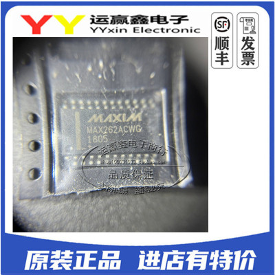 原装 MAX262BCWG MAX262 MAX262ACWG 贴片SOP-24 集成电路 IC芯片