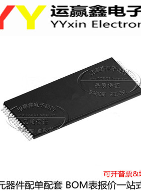 CAT28F010HI-12 CAT28F010T-90 存储器 TSOP-32 芯片 全新原装