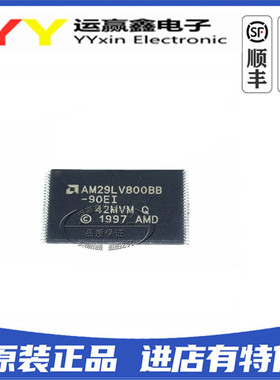 全新原装 AM29LV800BB-90EI 贴片TSOP48 存储器 集成电路
