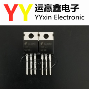 IRF630B 场效应管 IRF630 NMOSFET N沟道 200V 9A 75W TO-220铁头
