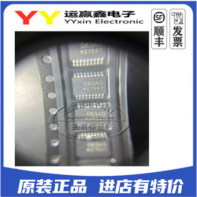 全新进口原装 TD62083AFNG 丝印083AG 贴片TSSOP18 达林顿晶体管