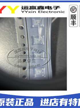 原装正品 TPS51396ARJER 贴片VQFN-20 丝印51396A 开关稳压器芯片