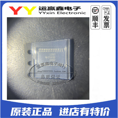 全新进口原装 ADS1263IPWR ADS1263 丝印1263 封装TSSOP-28 贴片