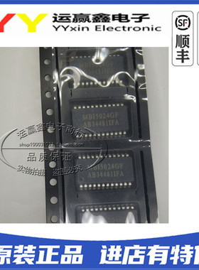 MBI5024GF MBI5024 贴片SOP-24 LED驱动 全新原装正品 集成电路