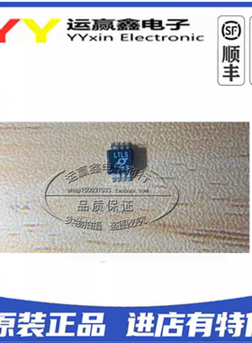 LT1767EMS8 LT1767EMS8-5#TRPBF LTWF 进口|原装|全新 贴片8脚