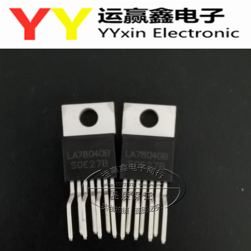 全新原装 LA78040B LA78040 封装TO-220-7 功率模块 场效应管