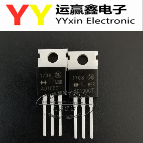全新原装 MBR40100CT TO-220铁头 40A/100V 肖特基整流二极管