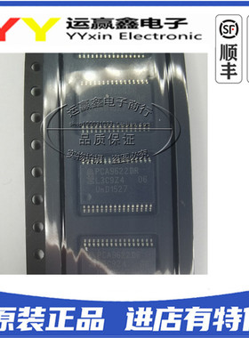 PCA9622DR TSSOP32 LED照明驱动器 全新原装 IC芯片 PCA9622 贴片