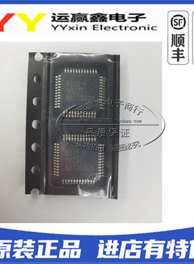 AS15-F 逻辑板芯片 QFP48 全新原装 液晶屏电源驱动IC 集成电路