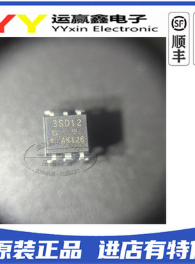 原装 3SD12 PC3SD12 DIP5直插 光电耦合器 进口光耦 PC3SD12NTZAF