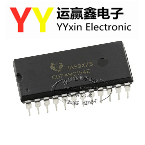 CD74HC154E 宽体DIP-24 数据分离器 原装全新进口 74HC154