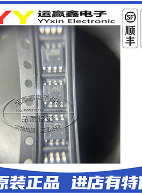全新原装 OB2269CP OB2269 0B2269CP SOP8贴片 电源管理芯片IC